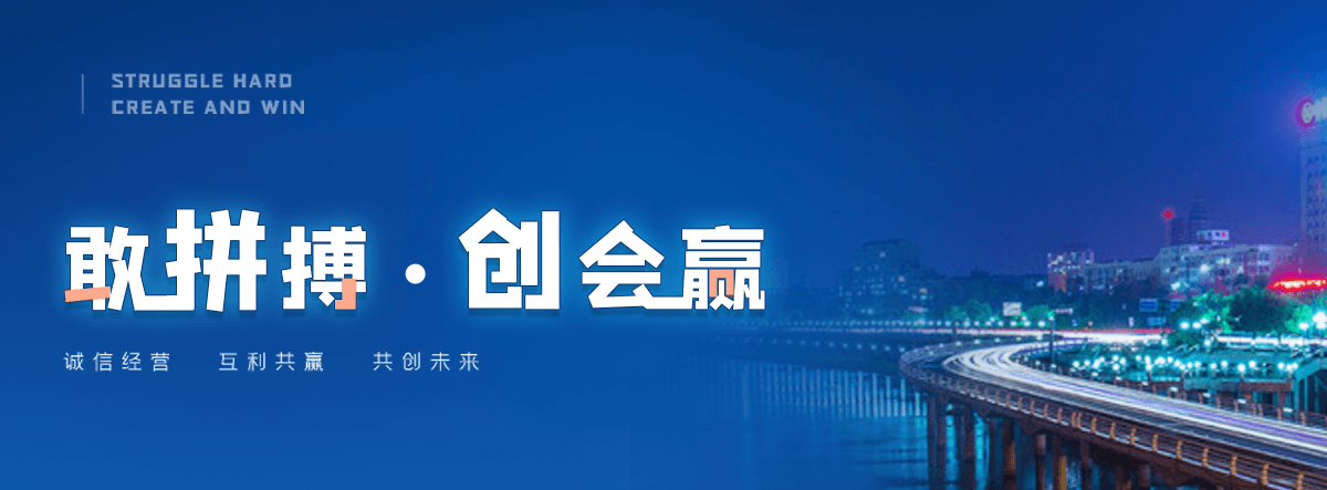 吉安村口石牌坊